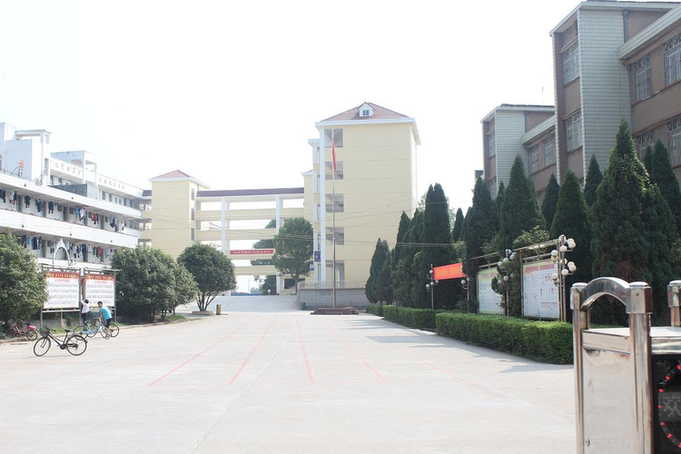 瑞金市第三中学