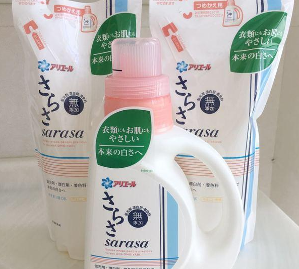 sarasa