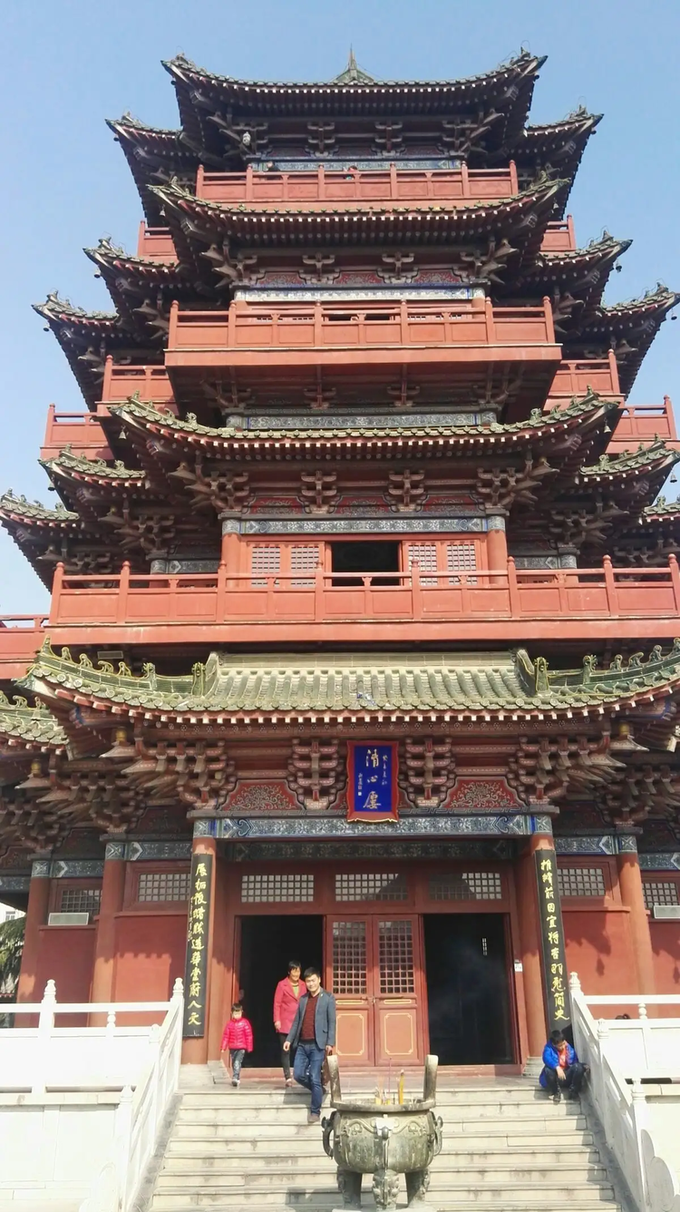 开封府