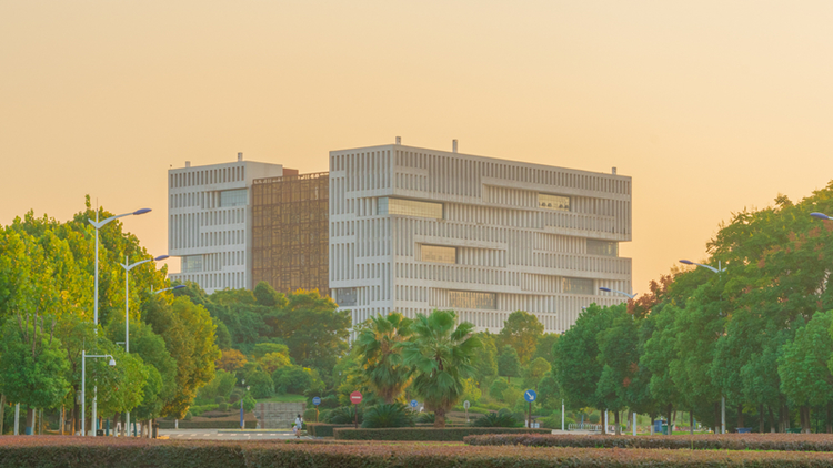 武汉理工大学