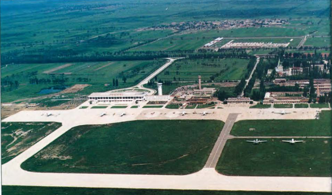 呼和浩特白塔国际机场