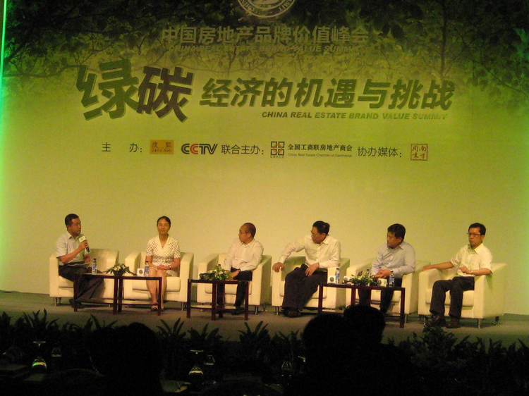 李晓东
