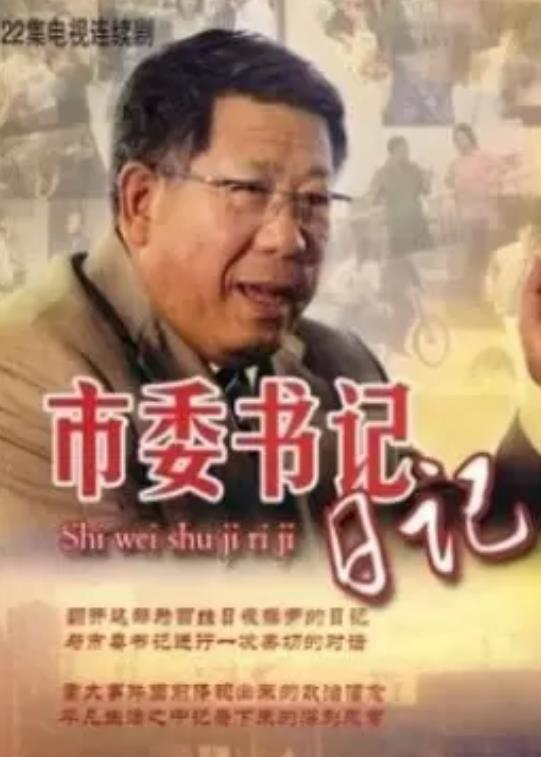 沈好放
