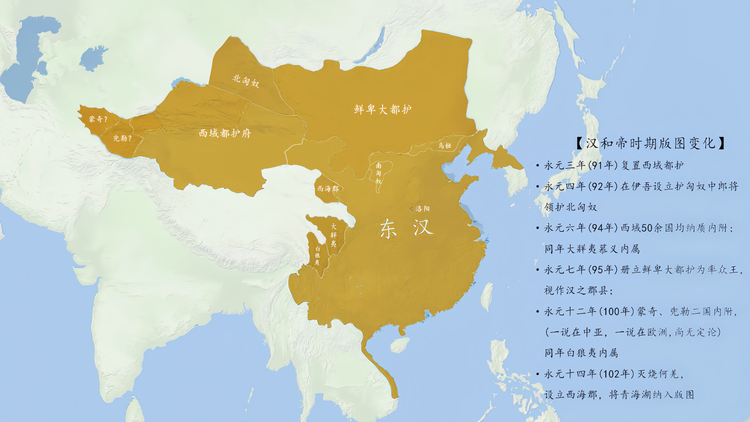 刘肇