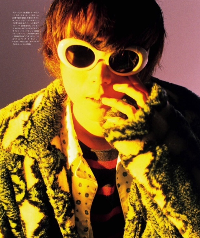 《VOGUE JAPAN》.png