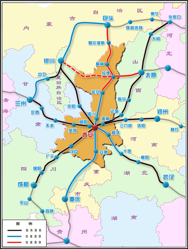延川县