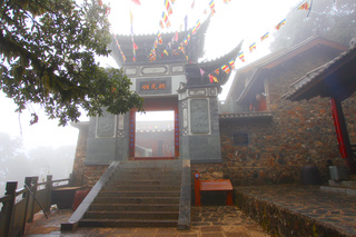鸡足山