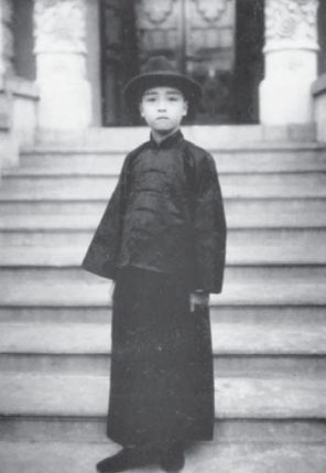 少年李少春.png