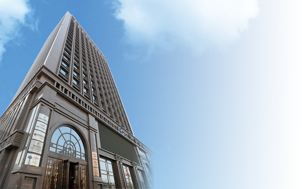 雄安股权交易所