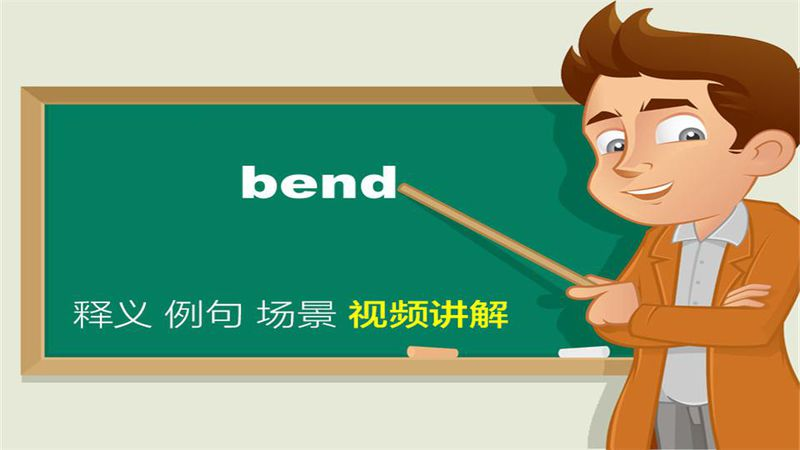 bend