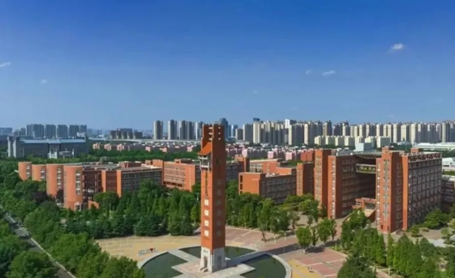 郑州大学劳动争议事件