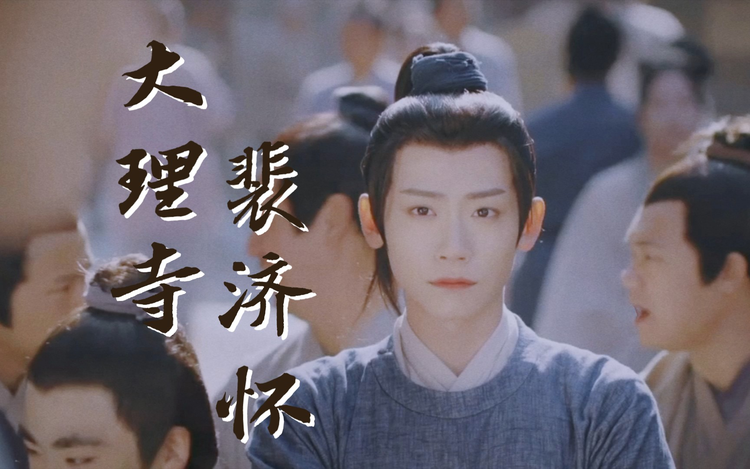 李卿.jpeg