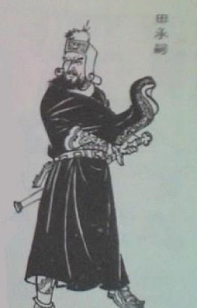 田承嗣