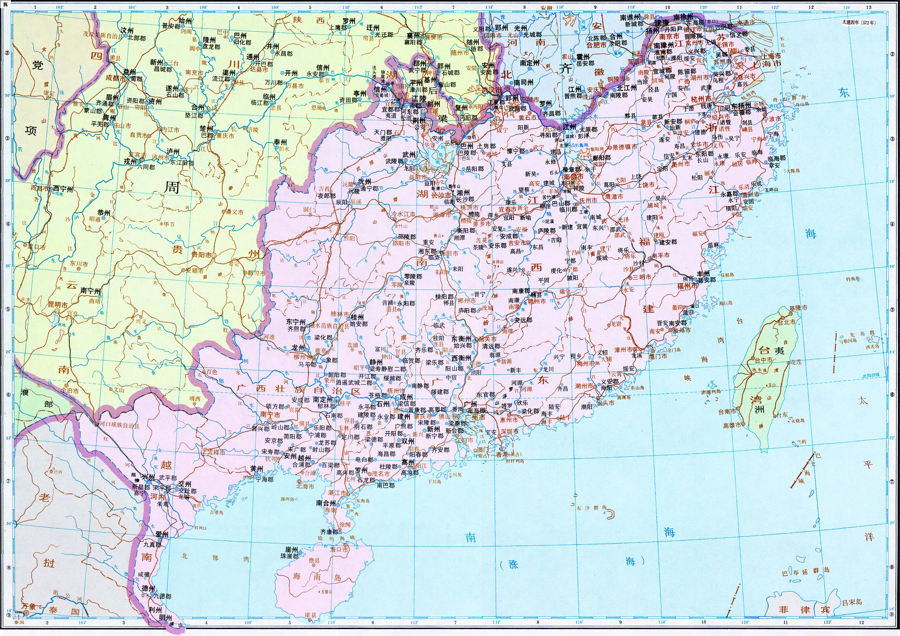 陈朝