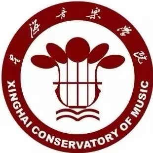 星海音乐学院