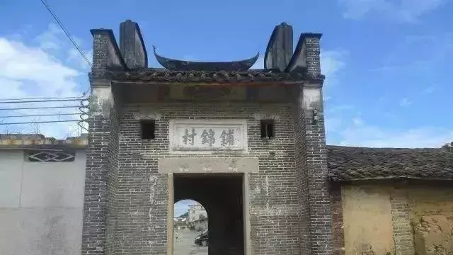 从化区