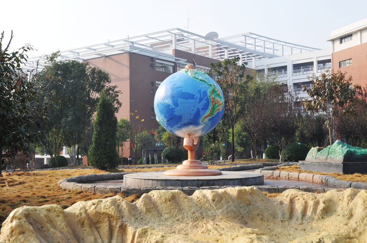 华中师范大学第一附属中学