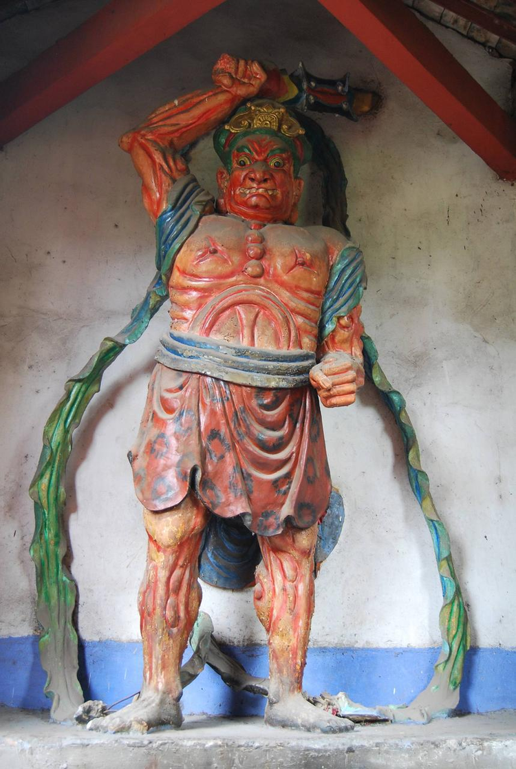 力士