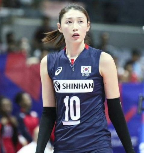 韩国国家女子排球队