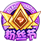 粘贴图片2-1694762379967.png
