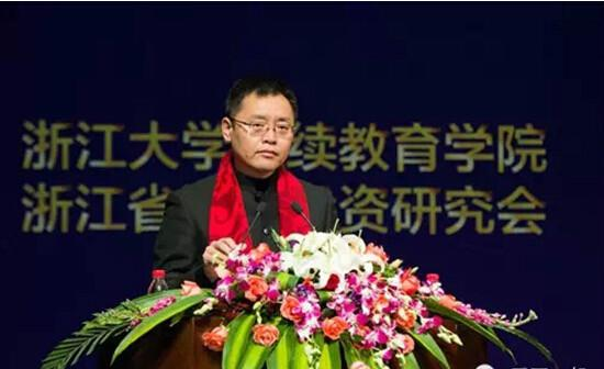 王东
