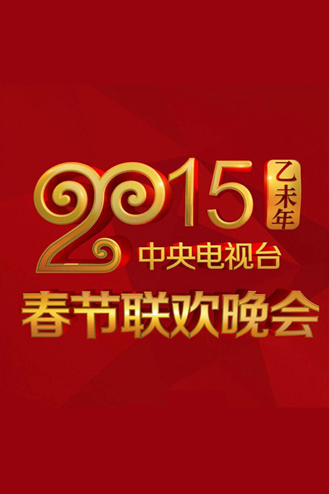 尼格买提·热合曼