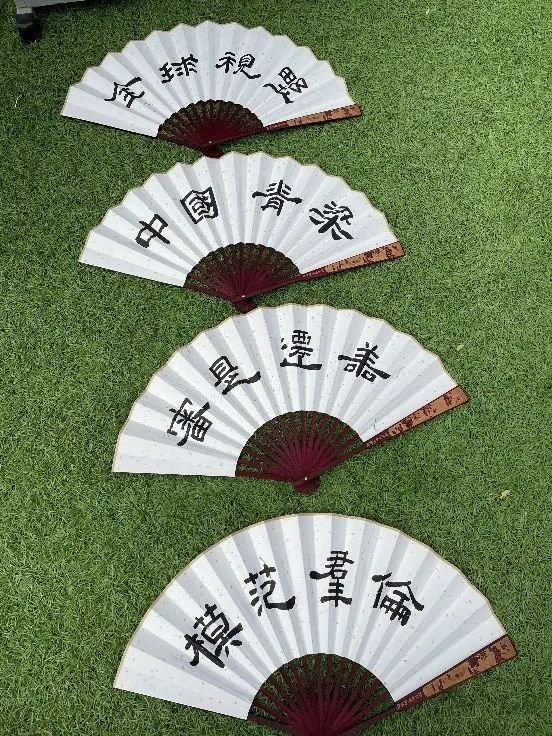 成都市第七中学