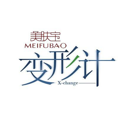 谢涤葵