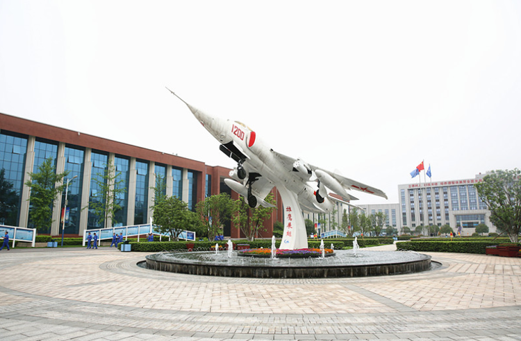 长沙航空职业技术学院