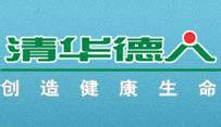 清华德人生物科技有限公司