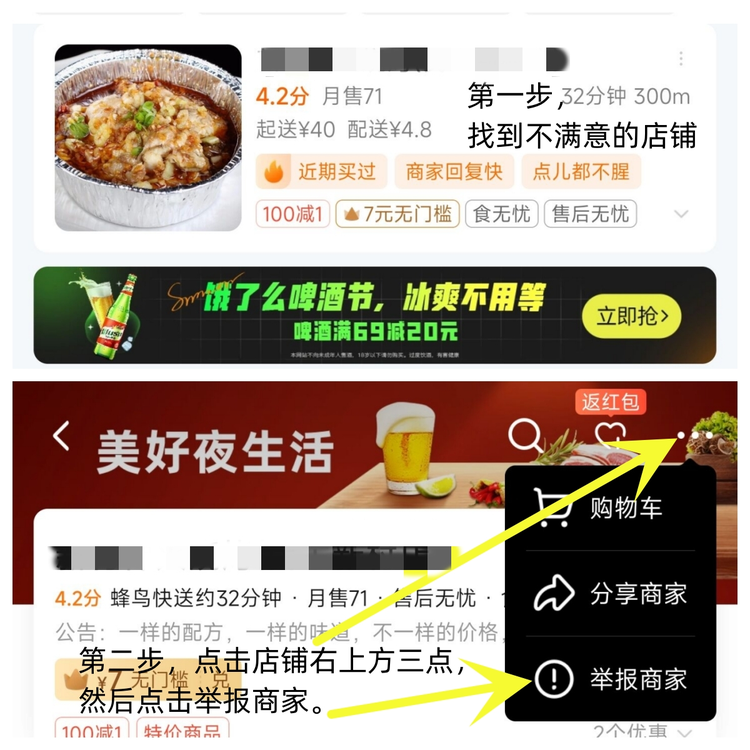 11_副本.jpeg