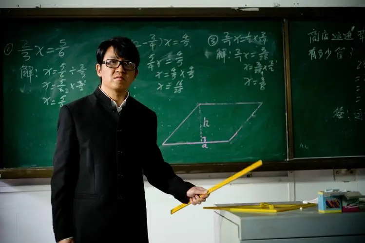 探灵档案
