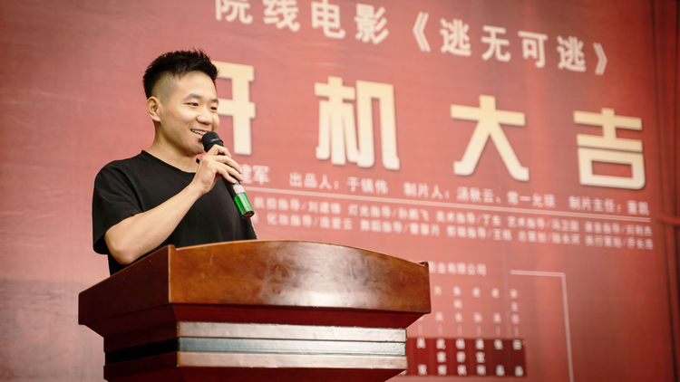 无处可逃