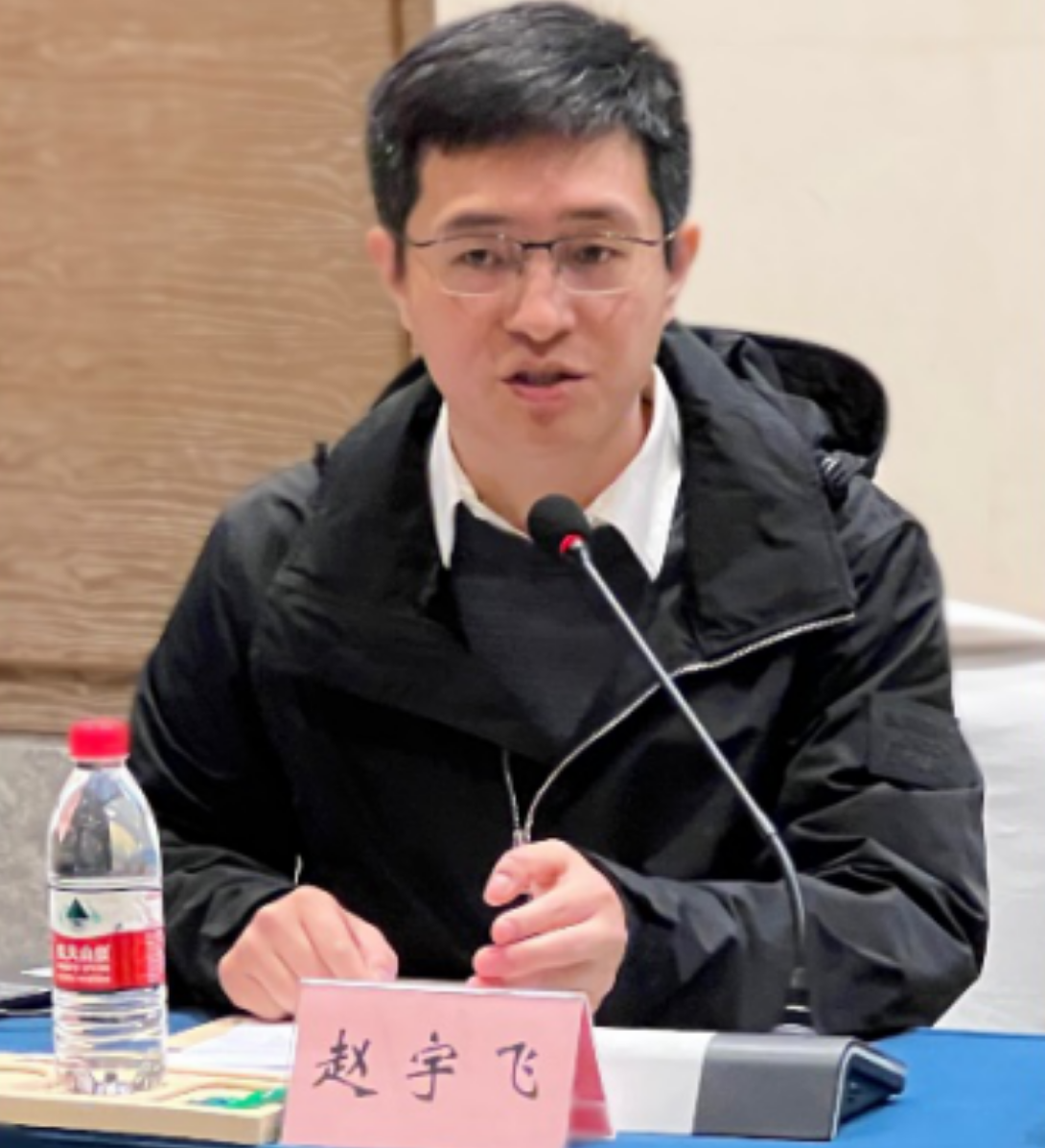 赵宇飞