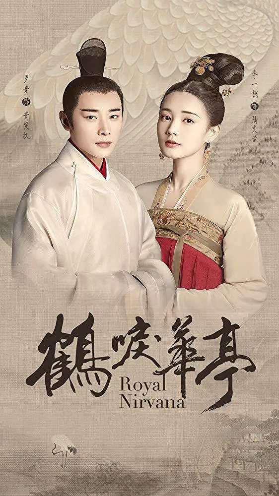 刘怡潼
