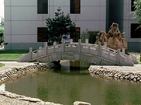 山西省财政税务专科学校