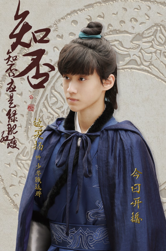 屏幕截图 2023-08-27 134544.png