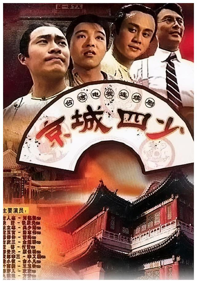 张晨光