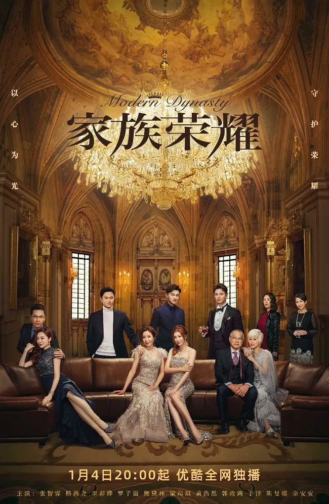 汤俊明