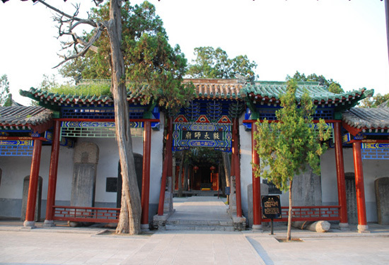 新乡市