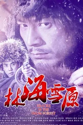 于飞