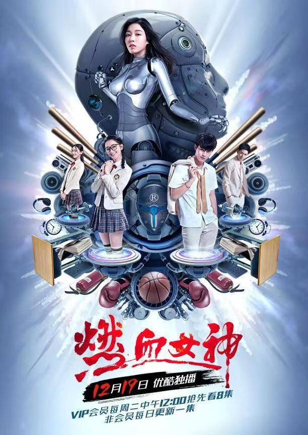 秦亦铭
