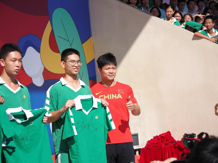 苏炳添(中国男子田径运动员)_百科资料_新农商网