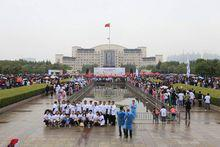 人民广场[宿迁人民广场]