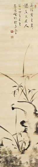 霍春阳