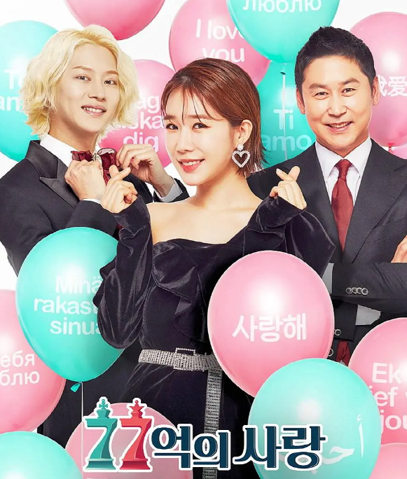 安吉丽娜·丹妮洛娃