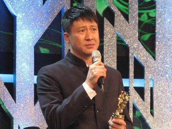 第3届中国新农村电视艺术节最佳男主角奖.png