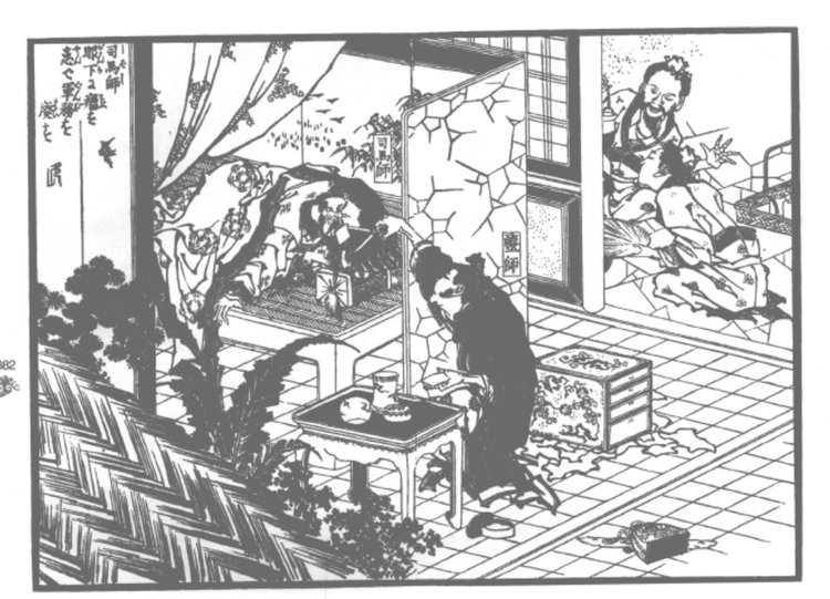 司马师眼疾论军国.png