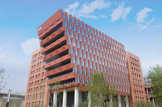 郑州城建职业学院