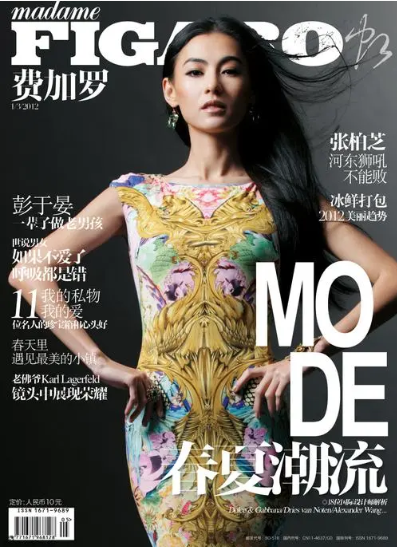 屏幕截图 2023-08-23 114055.png